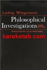 کتاب Philosophical Investigations